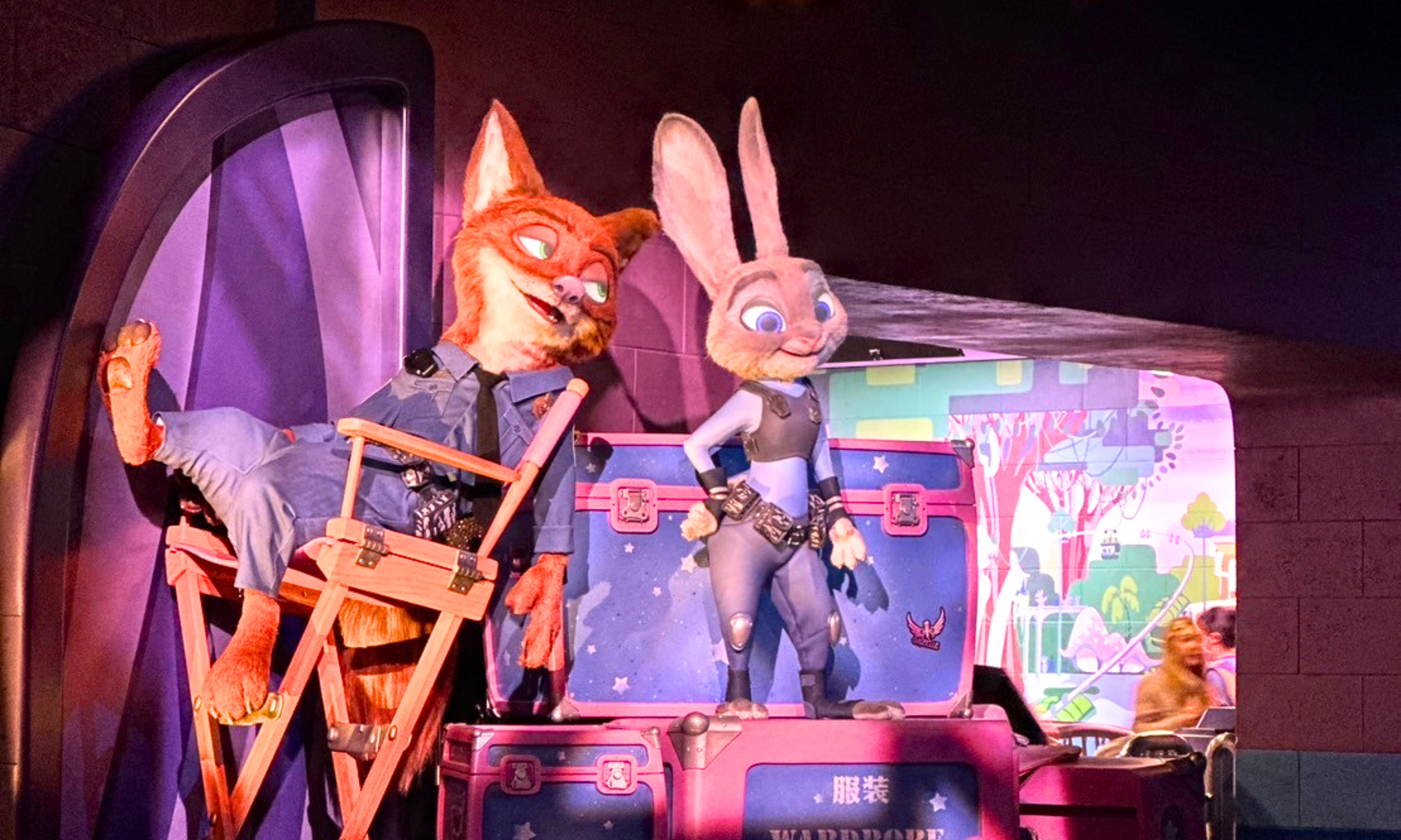 เครื่องเล่น Zootopia Hot Pursuit