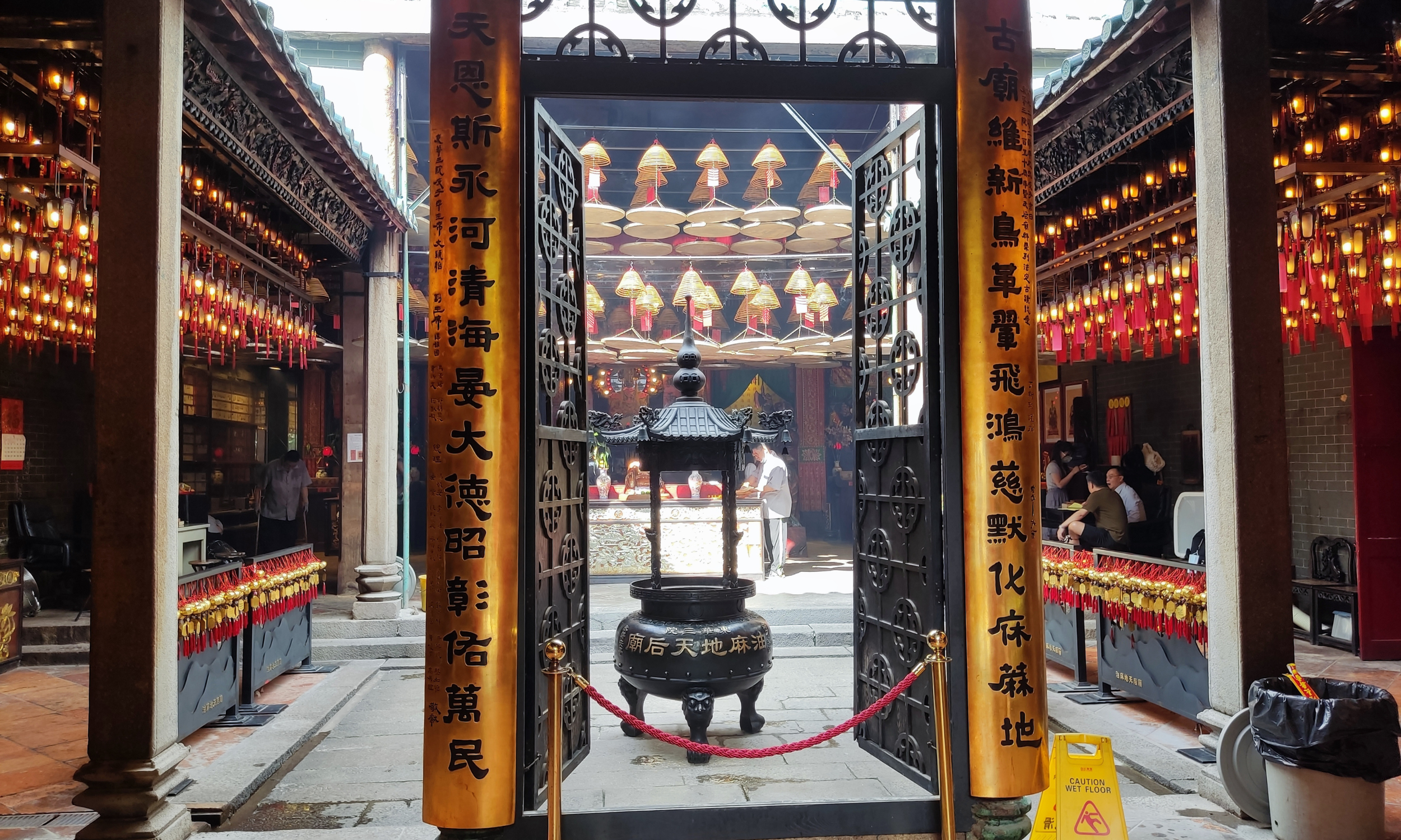 วัดเจ้าแม่ทับทิม (Tin Hau Temple)