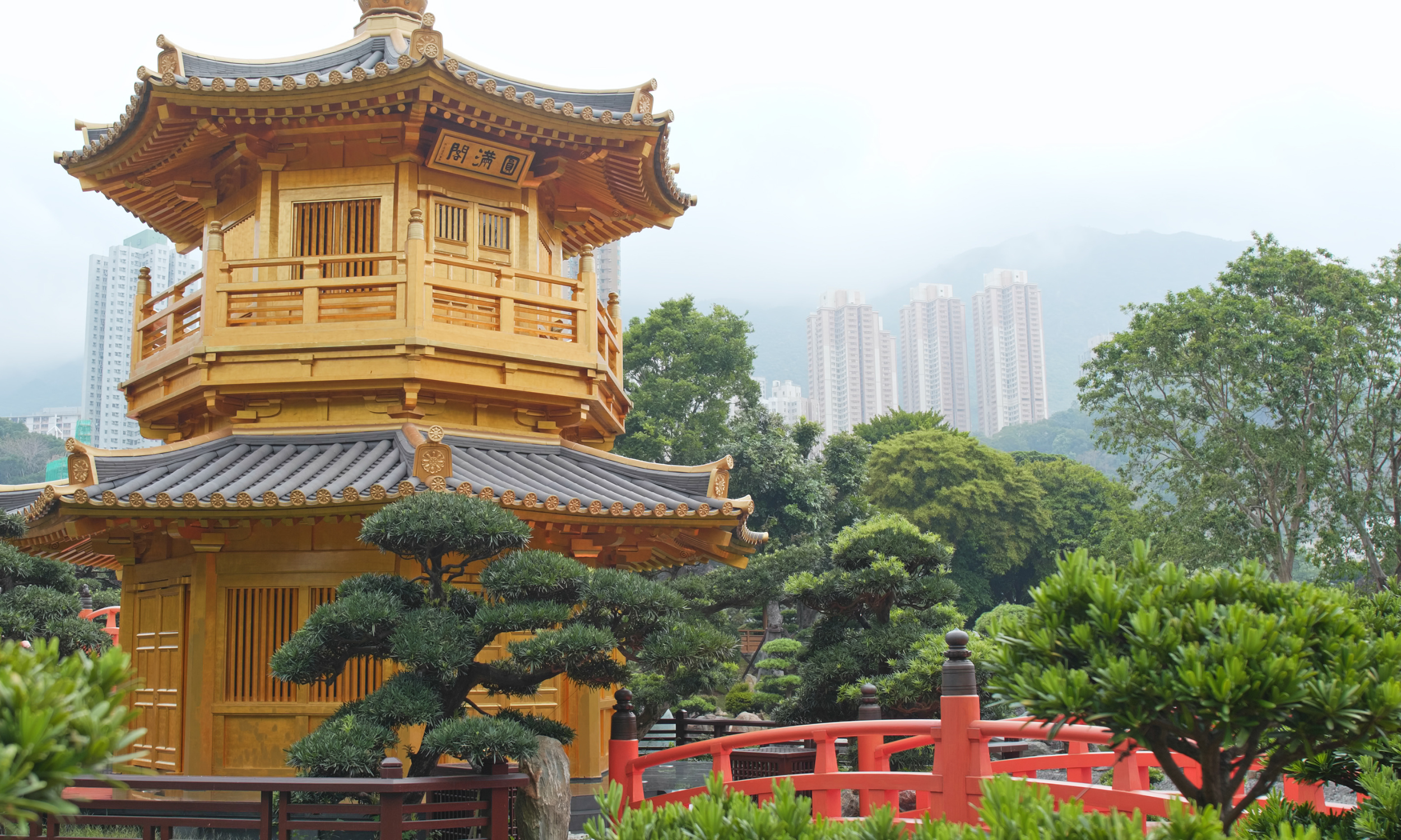 วัดนางชีฉีหลิน (Chi Lin Nunnery)
