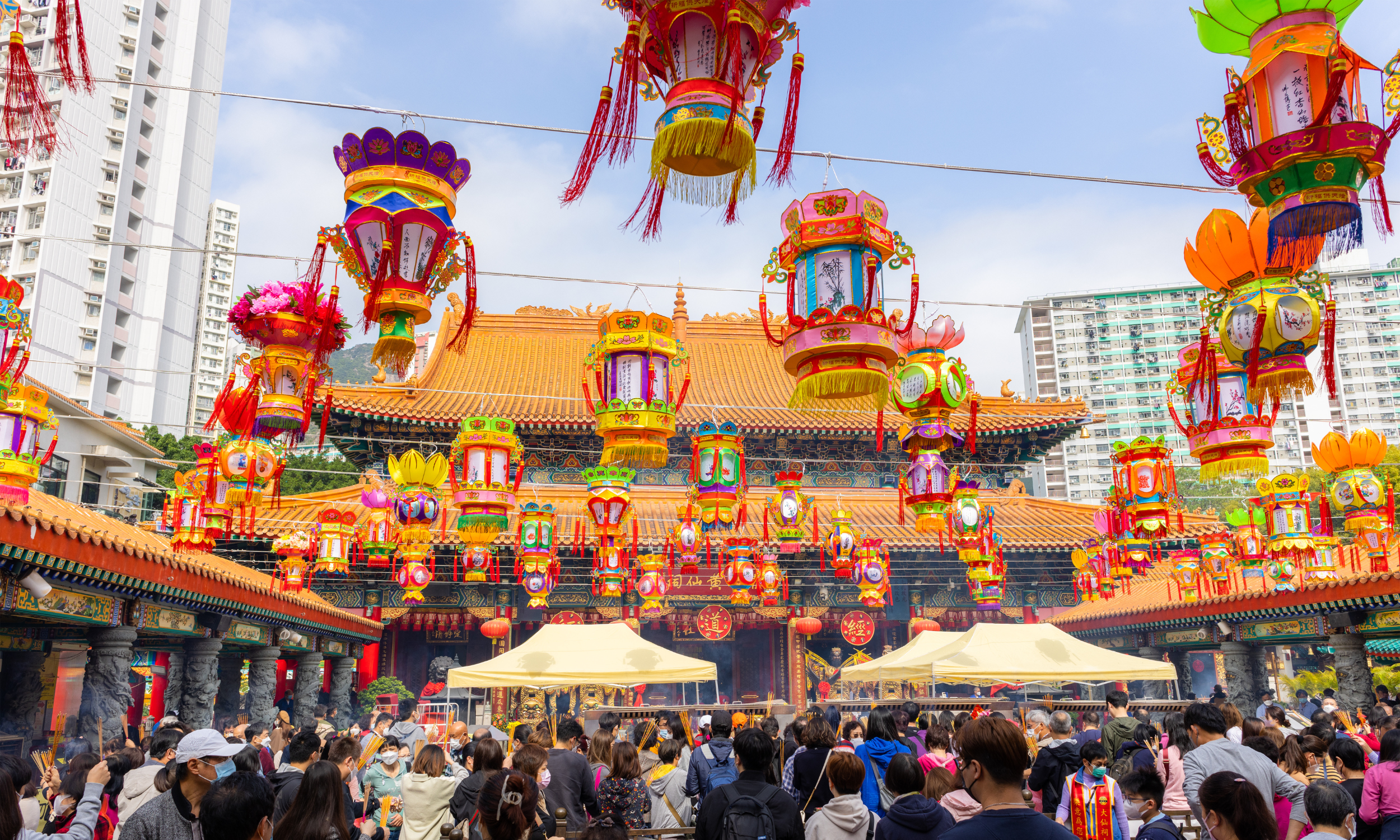 วัดหวังต้าเซียน (Wong Tai Sin Temple)